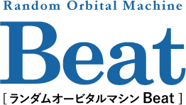 ランダムオービタルマシン Beat